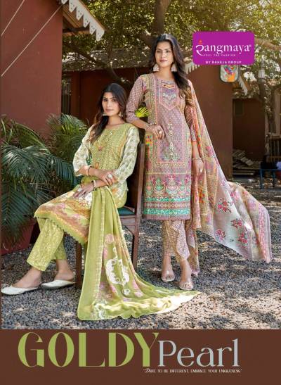 GOLDY PEARL BY RANGMAYA DESIGNER COTTON SALWAR SUIT WHOLESALER IN INDIA